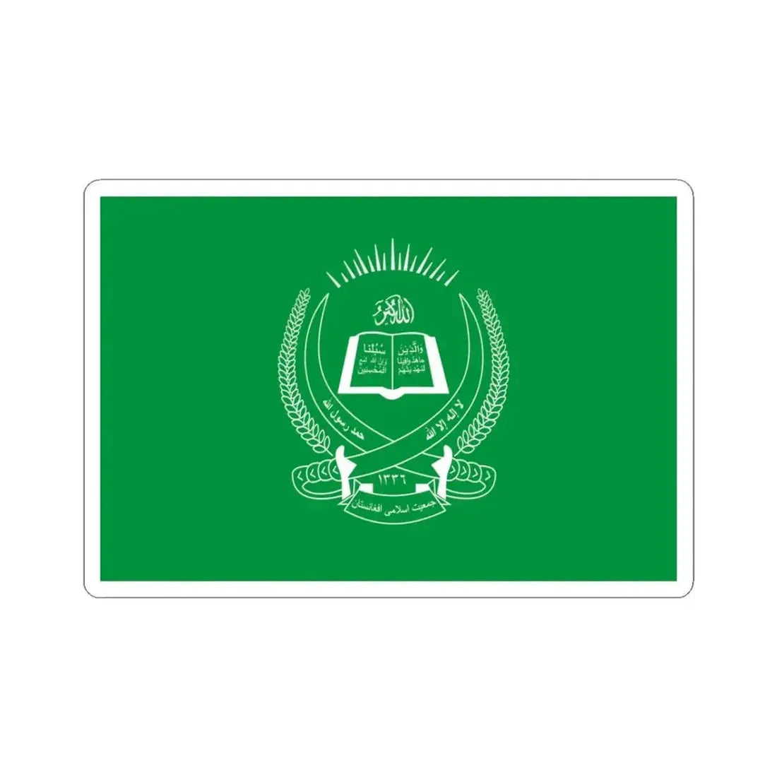 Flag of Jamiat-e Islami (Afghanistan) STICKER Vinyl Kiss-Cut Decal 3 Inch White - The Sticker Space