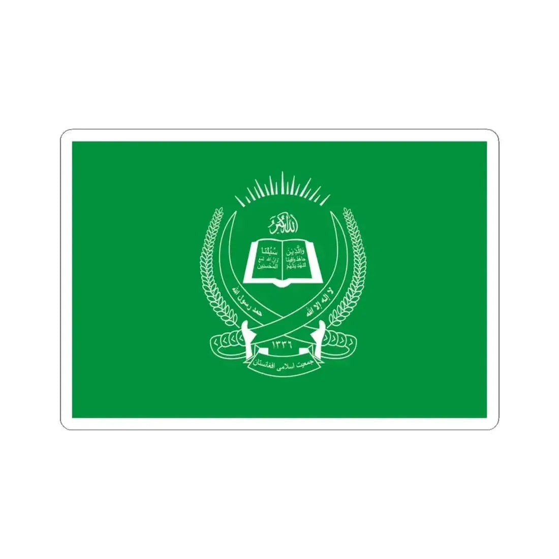 Flag of Jamiat-e Islami (Afghanistan) STICKER Vinyl Kiss-Cut Decal 4 Inch White - The Sticker Space