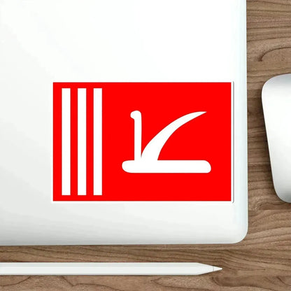 Flag of Jammu and Kashmir (1952-2019) (India) STICKER Vinyl Die-Cut Decal - The Sticker Space