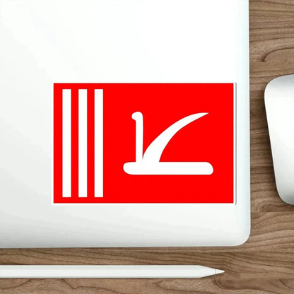 Flag of Jammu and Kashmir (1952-2019) (India) STICKER Vinyl Die-Cut Decal - The Sticker Space