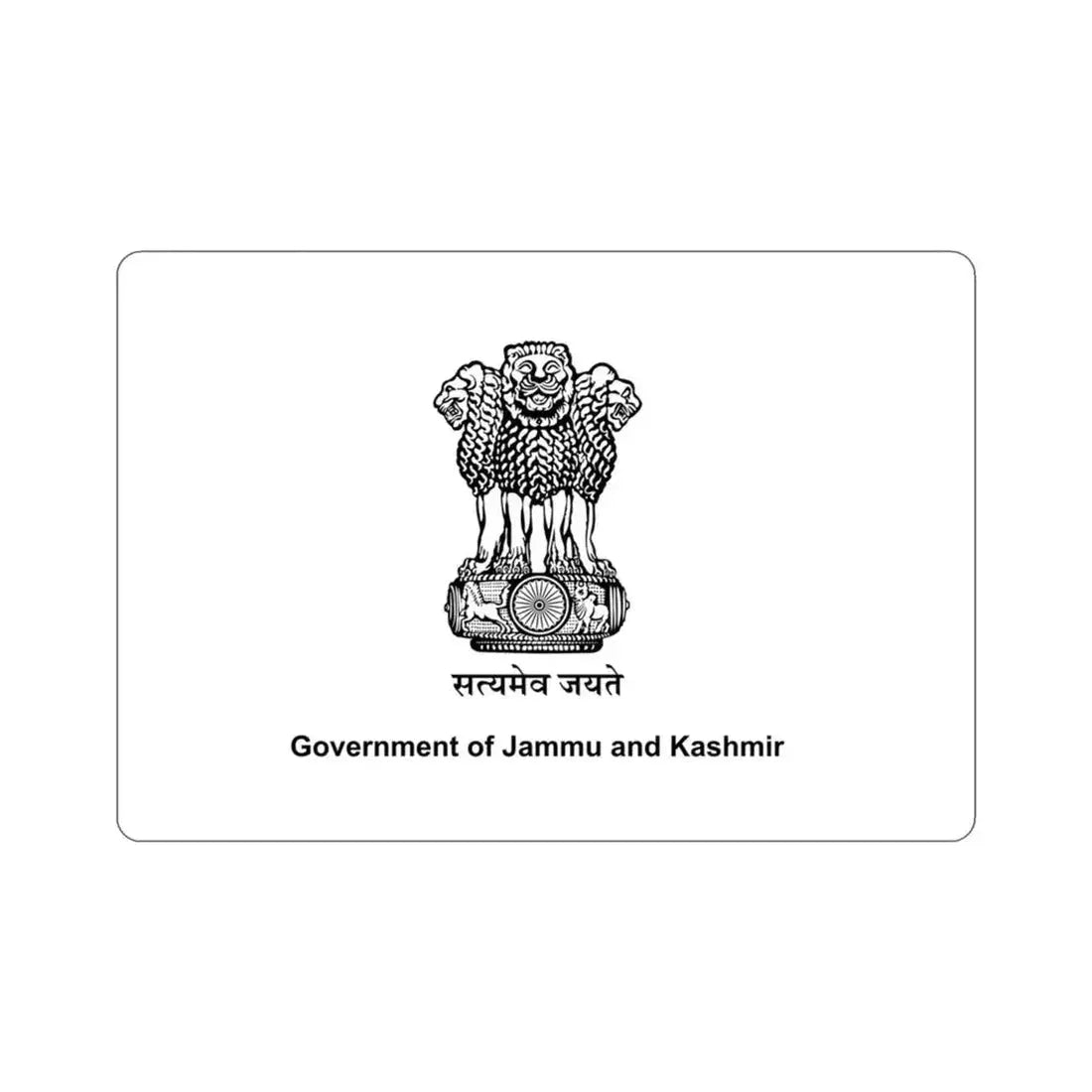Flag of Jammu and Kashmir (India) STICKER Vinyl Die-Cut Decal 3 Inch - The Sticker Space
