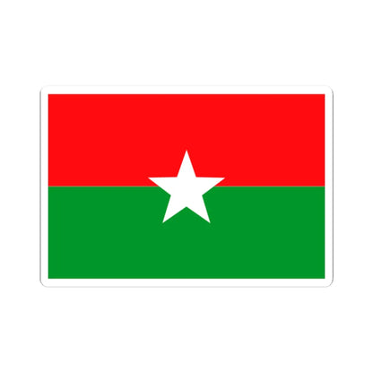 Flag of Janata Samajbadi Party (Nepal) STICKER Vinyl Kiss-Cut Decal 2 Inch White - The Sticker Space