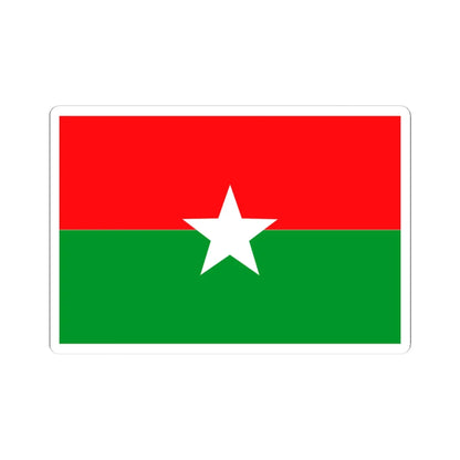 Flag of Janata Samajbadi Party (Nepal) STICKER Vinyl Kiss-Cut Decal 3 Inch White - The Sticker Space