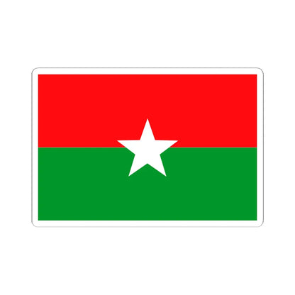 Flag of Janata Samajbadi Party (Nepal) STICKER Vinyl Kiss-Cut Decal 6 Inch White - The Sticker Space