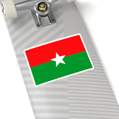 Flag of Janata Samajbadi Party (Nepal) STICKER Vinyl Kiss-Cut Decal - The Sticker Space