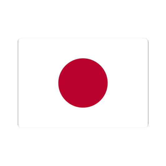 Flag of Japan (Japan) STICKER Vinyl Kiss-Cut Decal 2 Inch White - The Sticker Space