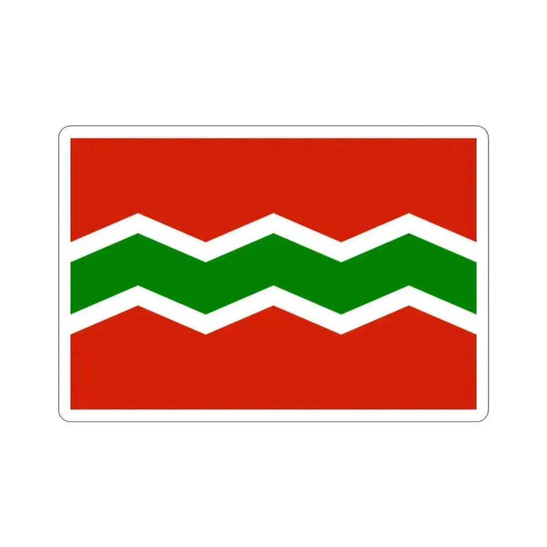 Flag of Jayuya Puerto Rico STICKER Vinyl Die-Cut Decal 2 Inch - The Sticker Space