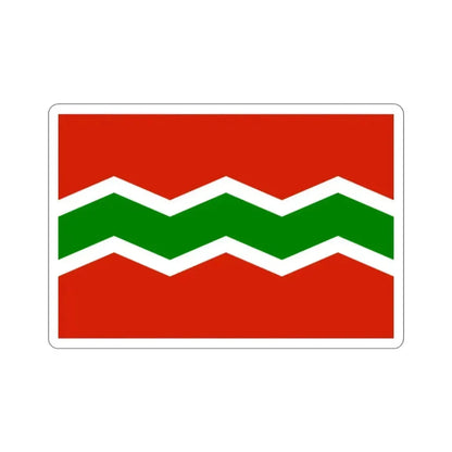 Flag of Jayuya Puerto Rico STICKER Vinyl Die-Cut Decal 2 Inch - The Sticker Space