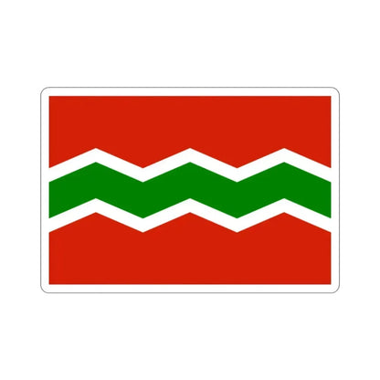 Flag of Jayuya Puerto Rico STICKER Vinyl Die-Cut Decal 2 Inch - The Sticker Space