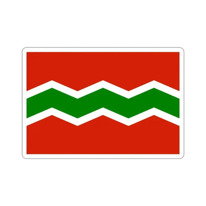 Flag of Jayuya Puerto Rico STICKER Vinyl Die-Cut Decal 3 Inch - The Sticker Space