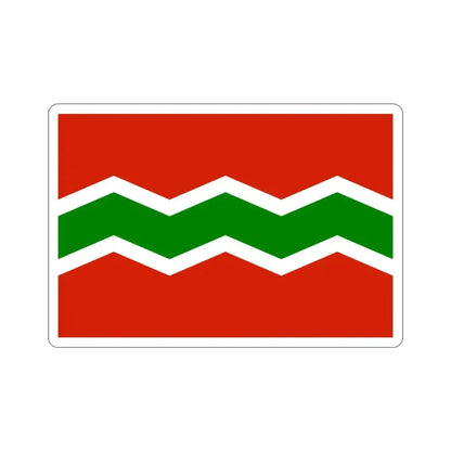 Flag of Jayuya Puerto Rico STICKER Vinyl Die-Cut Decal 3 Inch - The Sticker Space