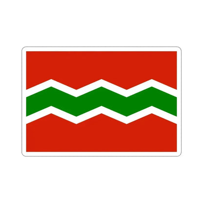 Flag of Jayuya Puerto Rico STICKER Vinyl Die-Cut Decal 4 Inch - The Sticker Space