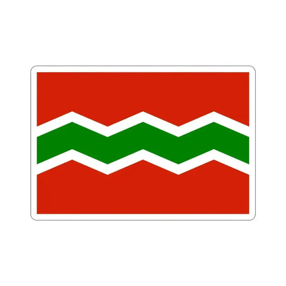 Flag of Jayuya Puerto Rico STICKER Vinyl Die-Cut Decal 4 Inch - The Sticker Space