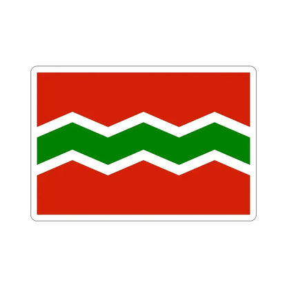 Flag of Jayuya Puerto Rico STICKER Vinyl Die-Cut Decal 5 Inch - The Sticker Space