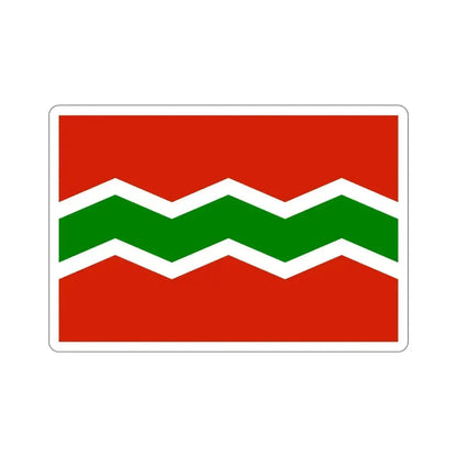 Flag of Jayuya Puerto Rico STICKER Vinyl Die-Cut Decal 6 Inch - The Sticker Space