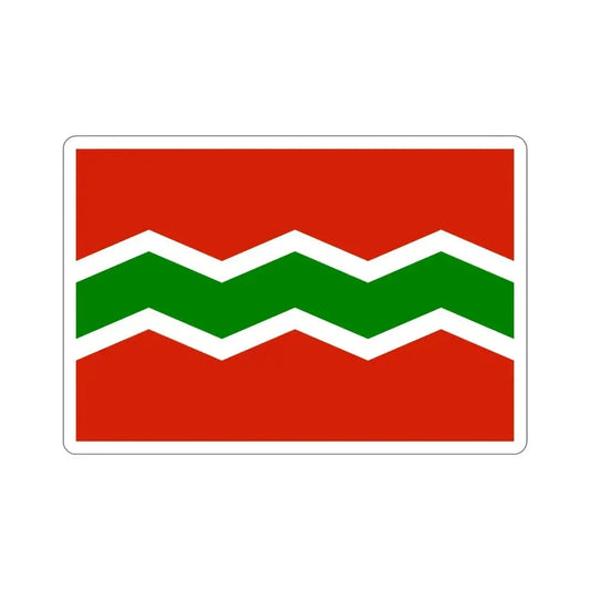 Flag of Jayuya Puerto Rico STICKER Vinyl Die-Cut Decal 6 Inch - The Sticker Space