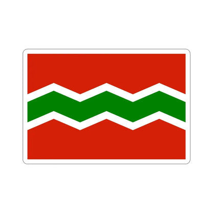 Flag of Jayuya Puerto Rico STICKER Vinyl Die-Cut Decal - The Sticker Space