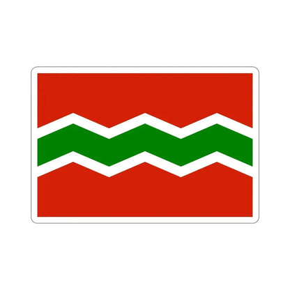 Flag of Jayuya Puerto Rico STICKER Vinyl Die-Cut Decal - The Sticker Space