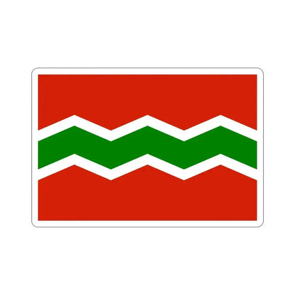 Flag of Jayuya Puerto Rico STICKER Vinyl Die-Cut Decal - The Sticker Space