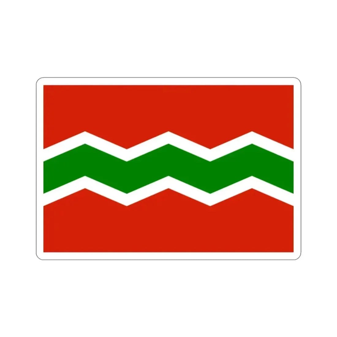 Flag of Jayuya Puerto Rico STICKER Vinyl Die-Cut Decal - The Sticker Space