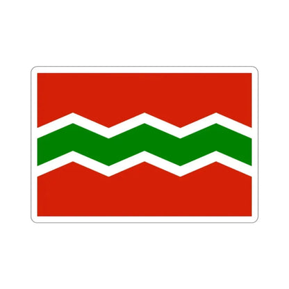 Flag of Jayuya Puerto Rico STICKER Vinyl Die-Cut Decal - The Sticker Space