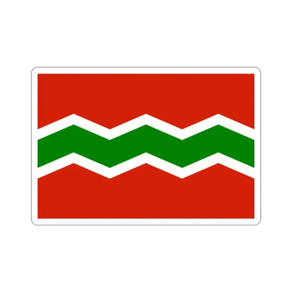 Flag of Jayuya Puerto Rico STICKER Vinyl Die-Cut Decal - The Sticker Space