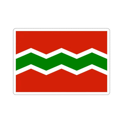 Flag of Jayuya Puerto Rico STICKER Vinyl Die-Cut Decal - The Sticker Space