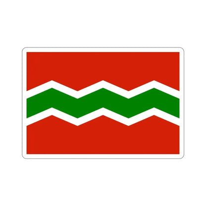 Flag of Jayuya Puerto Rico STICKER Vinyl Die-Cut Decal - The Sticker Space