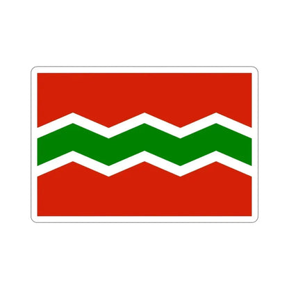 Flag of Jayuya Puerto Rico STICKER Vinyl Die-Cut Decal - The Sticker Space