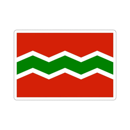 Flag of Jayuya Puerto Rico STICKER Vinyl Die-Cut Decal - The Sticker Space