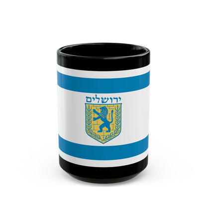 Flag of Jerusalem Israel - Black Coffee Mug-15oz-The Sticker Space