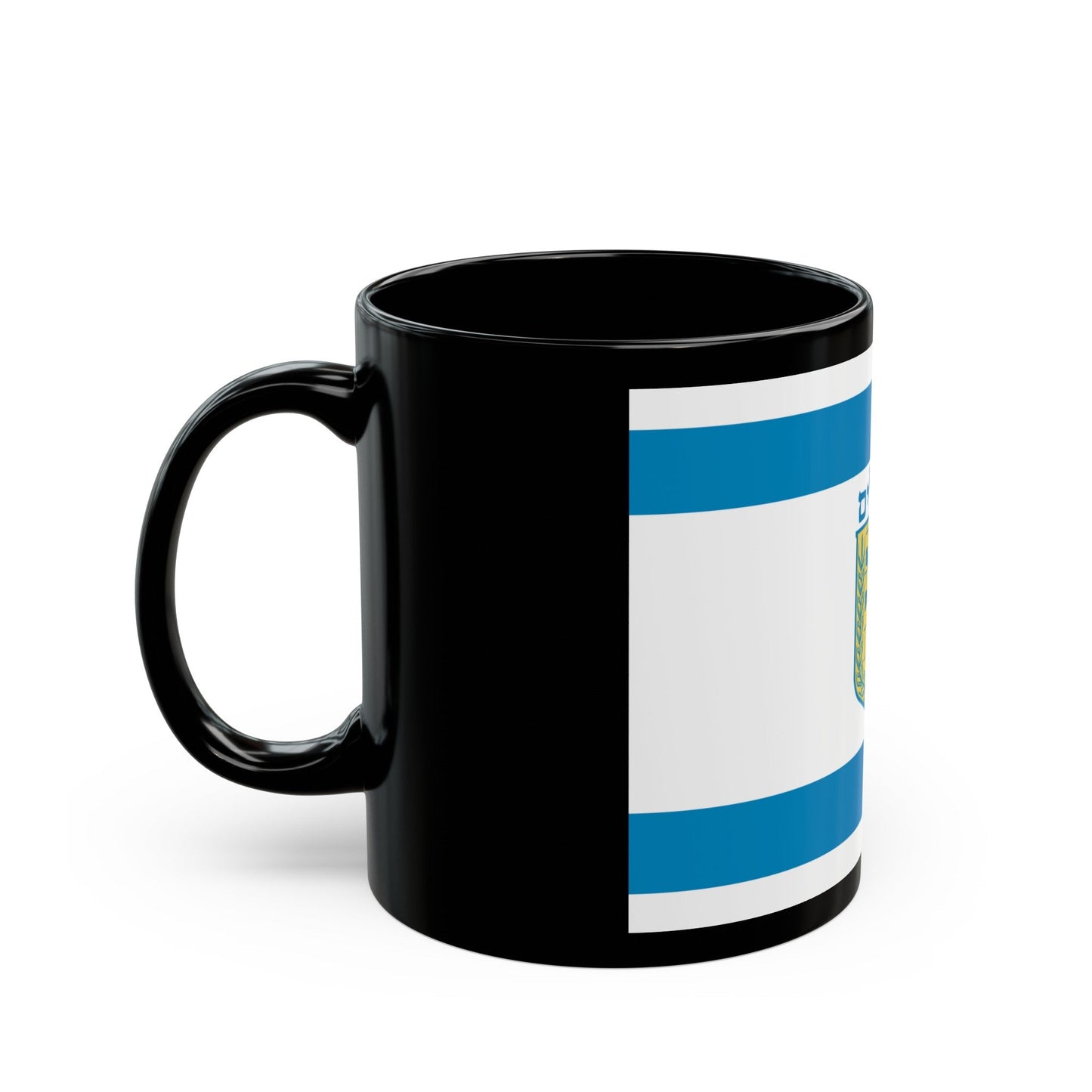 Flag of Jerusalem Israel - Black Coffee Mug-The Sticker Space