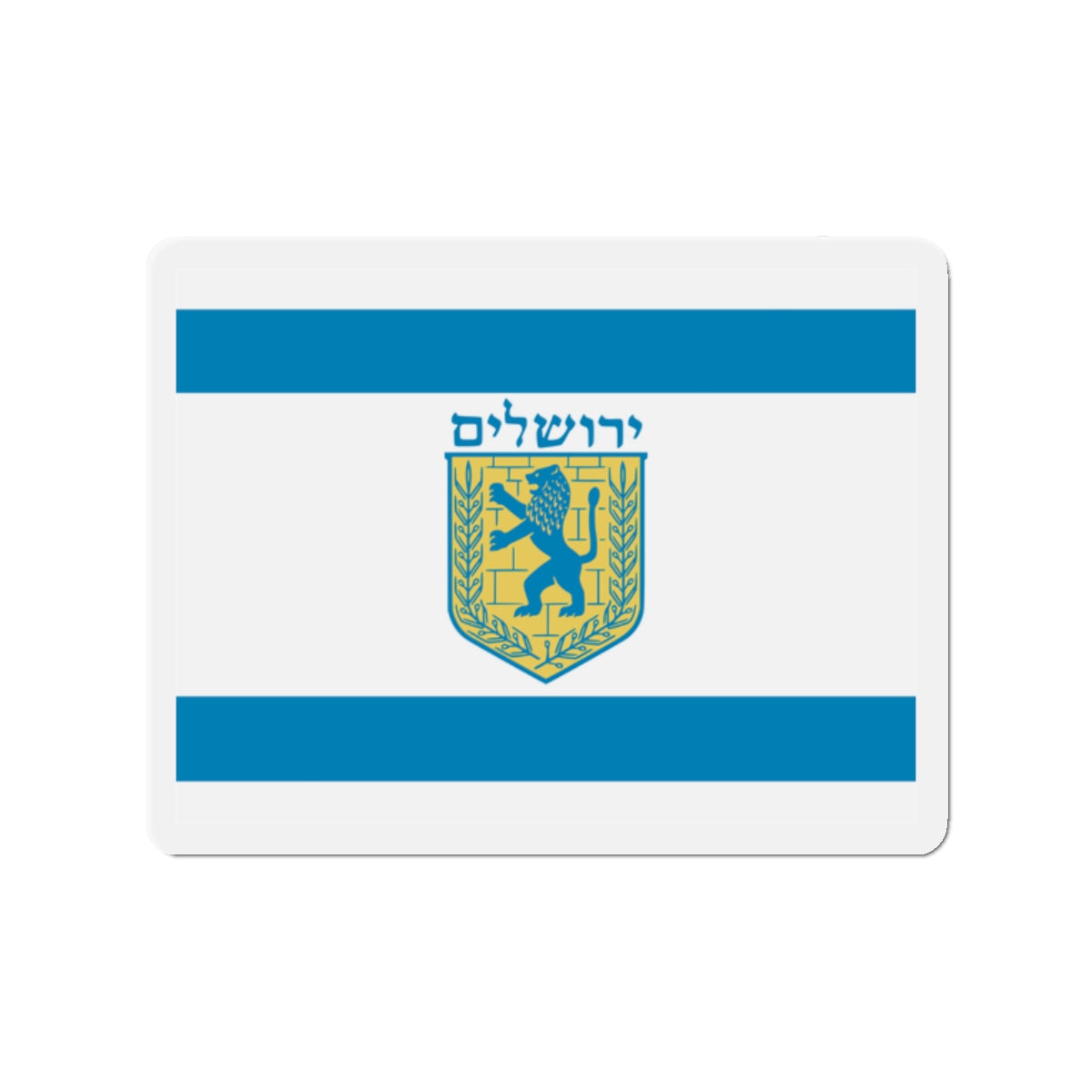 Flag of Jerusalem Israel - Die-Cut Magnet-2" x 2"-The Sticker Space