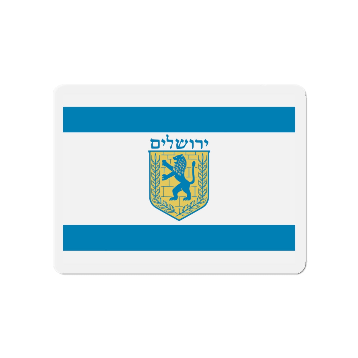 Flag of Jerusalem Israel - Die-Cut Magnet-4" x 4"-The Sticker Space