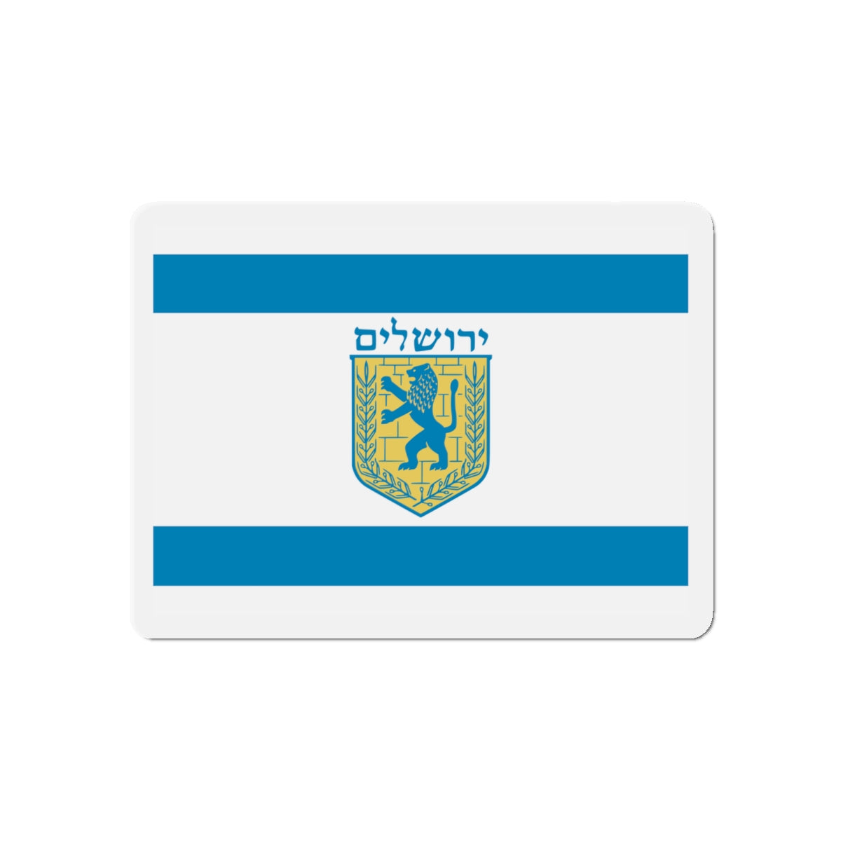 Flag of Jerusalem Israel - Die-Cut Magnet-5" x 5"-The Sticker Space