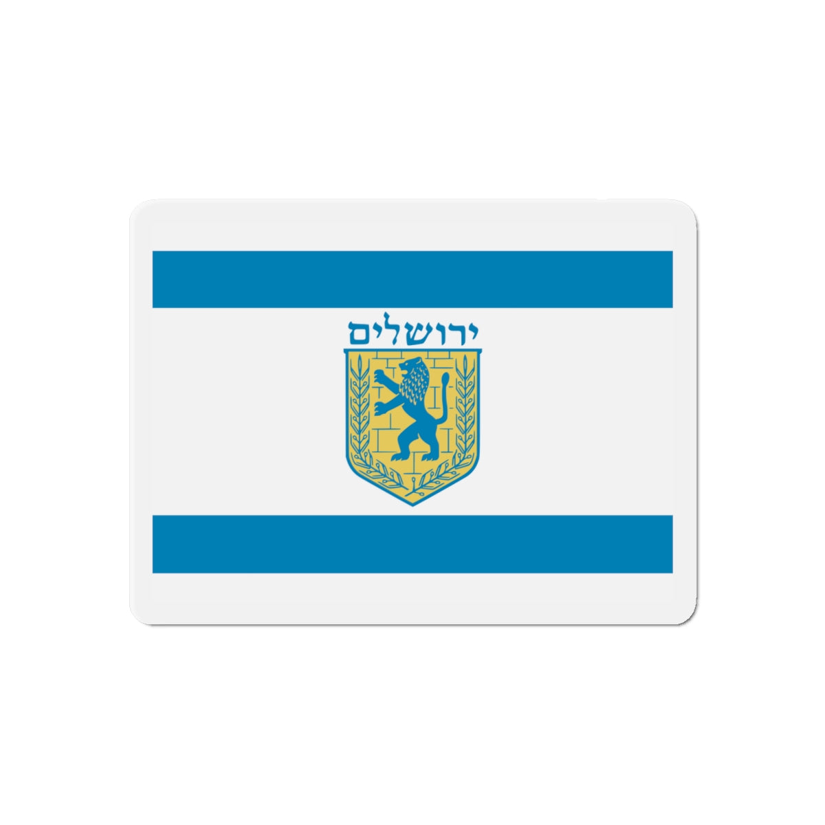 Flag of Jerusalem Israel - Die-Cut Magnet-6 × 6"-The Sticker Space