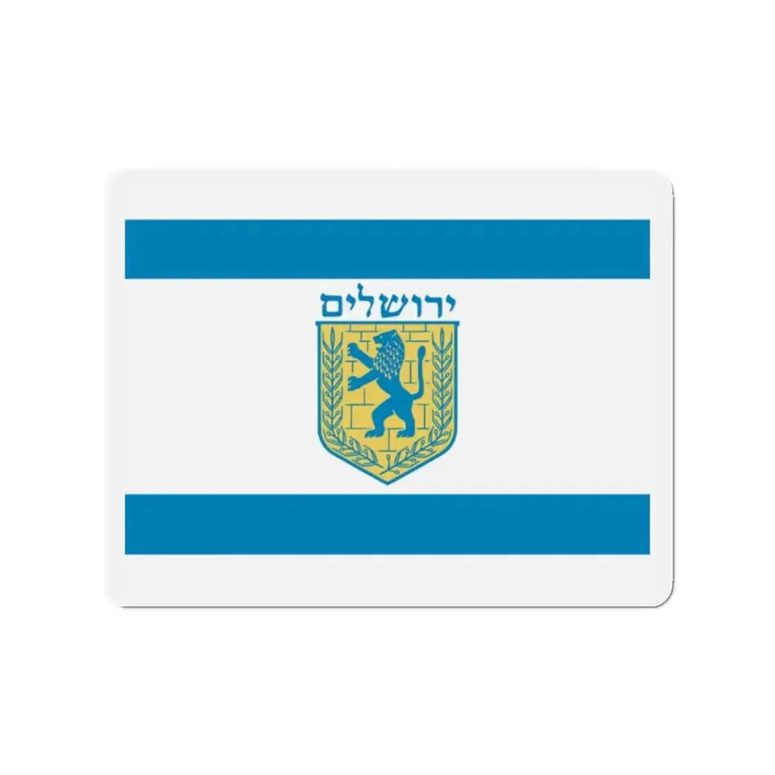 Flag of Jerusalem Israel - Refrigerator Magnet 2 Inch - The Sticker Space