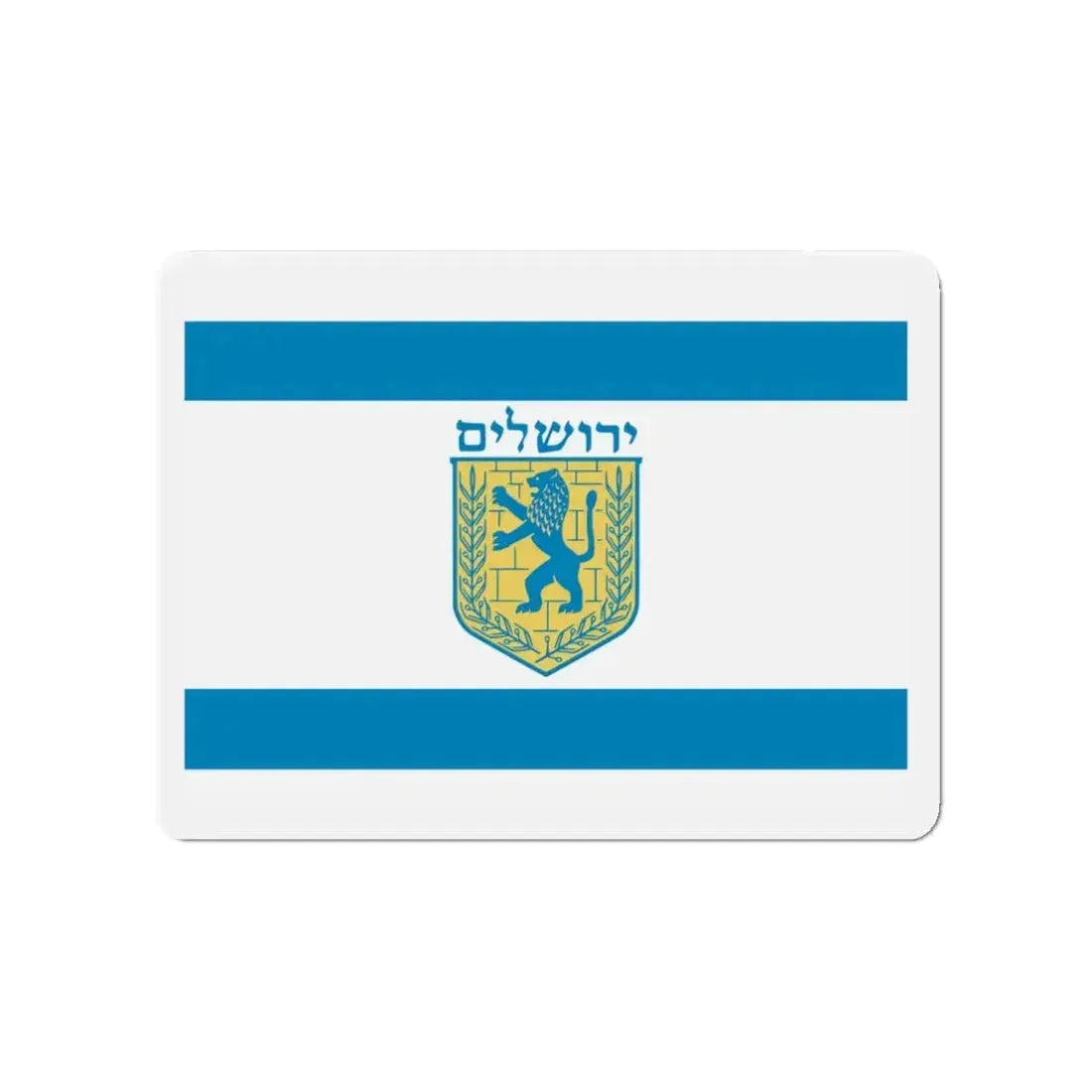 Flag of Jerusalem Israel - Refrigerator Magnet 3 Inch - The Sticker Space