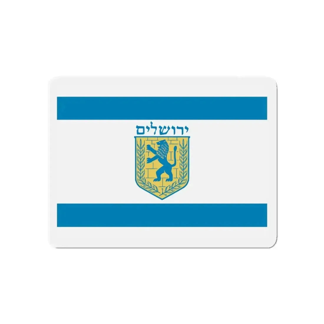 Flag of Jerusalem Israel - Refrigerator Magnet 4 Inch - The Sticker Space