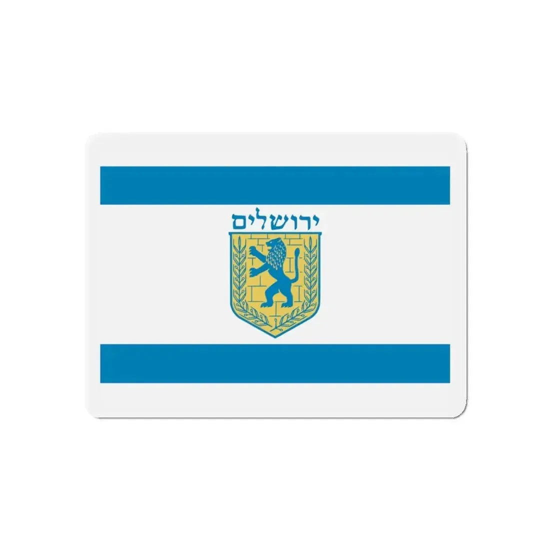 Flag of Jerusalem Israel - Refrigerator Magnet 5 Inch - The Sticker Space