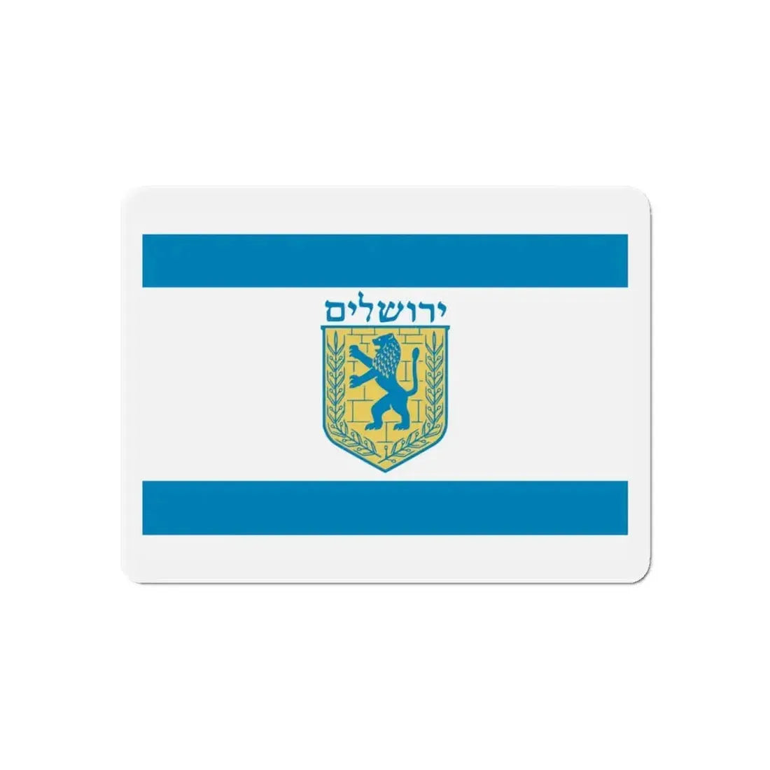 Flag of Jerusalem Israel - Refrigerator Magnet 6 Inch - The Sticker Space