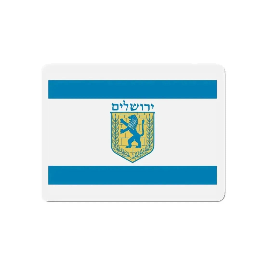Flag of Jerusalem Israel - Refrigerator Magnet - The Sticker Space