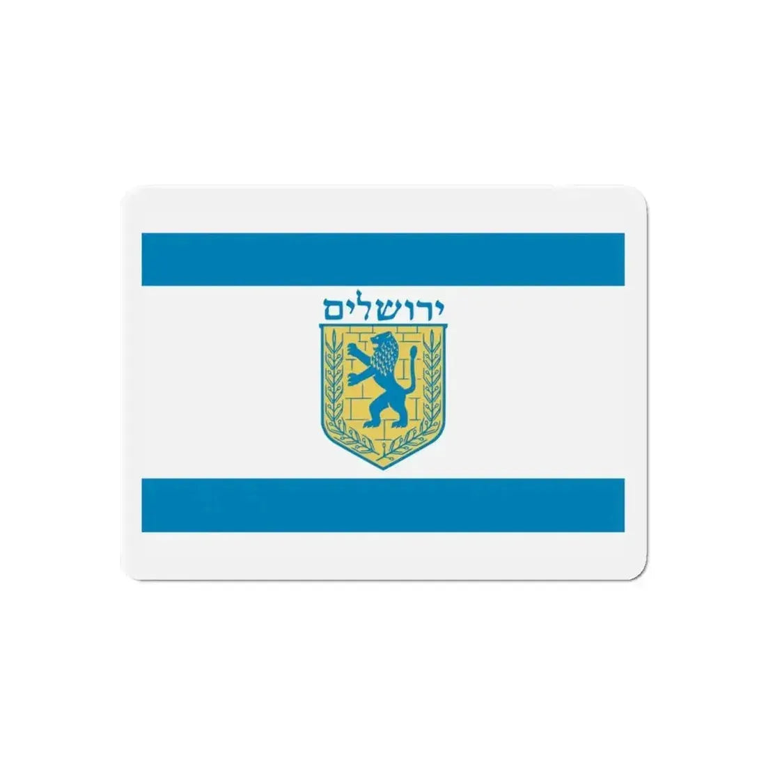 Flag of Jerusalem Israel - Refrigerator Magnet - The Sticker Space