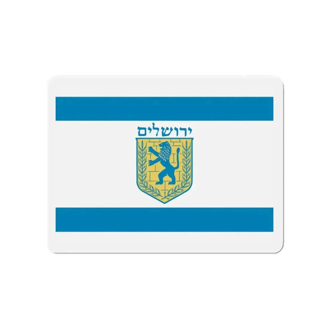 Flag of Jerusalem Israel - Refrigerator Magnet - The Sticker Space
