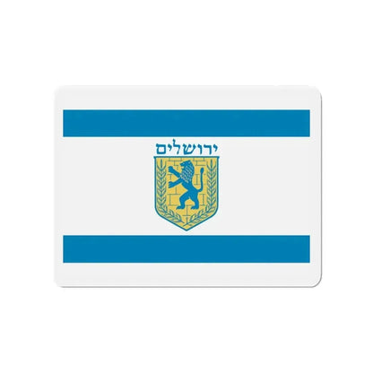 Flag of Jerusalem Israel - Refrigerator Magnet - The Sticker Space