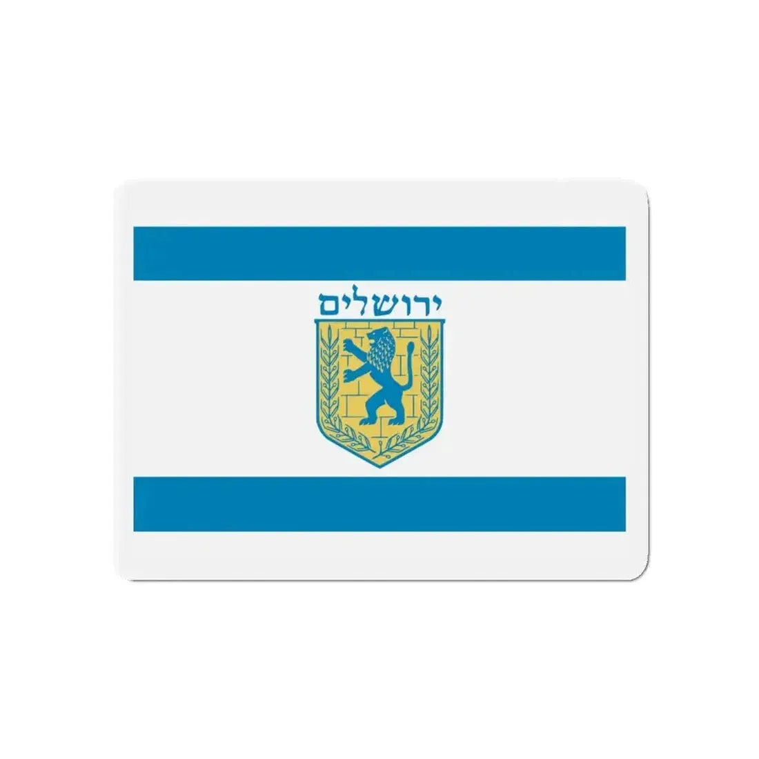 Flag of Jerusalem Israel - Refrigerator Magnet - The Sticker Space