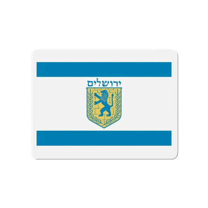 Flag of Jerusalem Israel - Refrigerator Magnet - The Sticker Space