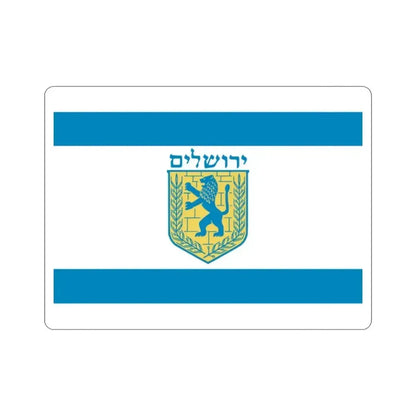 Flag of Jerusalem Israel STICKER Vinyl Die-Cut Decal 2 Inch - The Sticker Space
