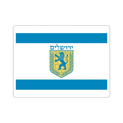 Flag of Jerusalem Israel STICKER Vinyl Die-Cut Decal-2 Inch-The Sticker Space