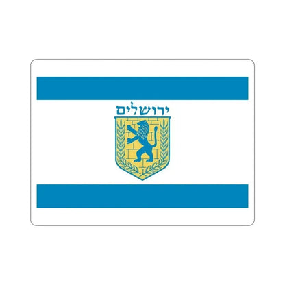 Flag of Jerusalem Israel STICKER Vinyl Die-Cut Decal 3 Inch - The Sticker Space